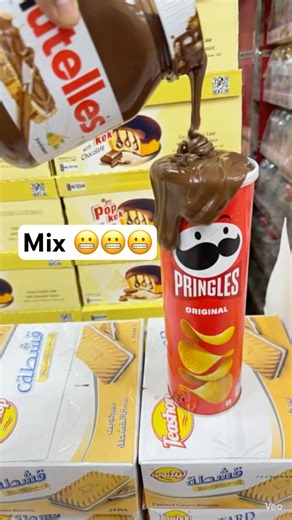 Nutella with pringles