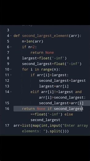 Dsa Problem - 2 Arrays | Second Largest element in an array| #shorts