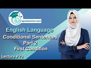 Mind Luster - Learn Conditional Sentence | First condition | English Language