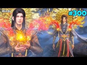 BTTH Season 8 Part 300 Explained in Hindi || Battle through the Heavens s8 episode 180 in Hindi