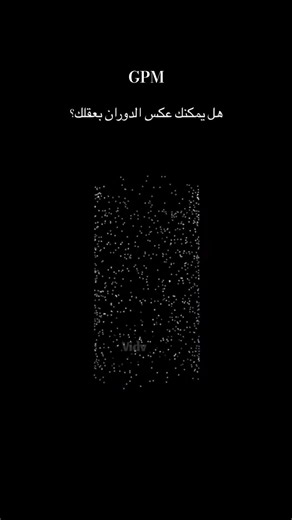هنا بدايه كل حكايه توصلكم للنجاح#تطوير_الذات #نجاحكم_واجتهادكم_هو_غايتنا_الأساسية #تحفيز#تدريب#تمرين