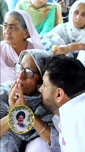 Swarn bhangu ਦੇ ਸ਼ਰਧਾਂਜਲੀ ਸਮਾਗਮ ਦੌਰਾਨ,Gurpreet bhangu ਆਪਣੇ ਬੇਟੇ ਦੇ ਗਲ ਲੱਗ ਹੋਈ ਭਾਵੁਕ