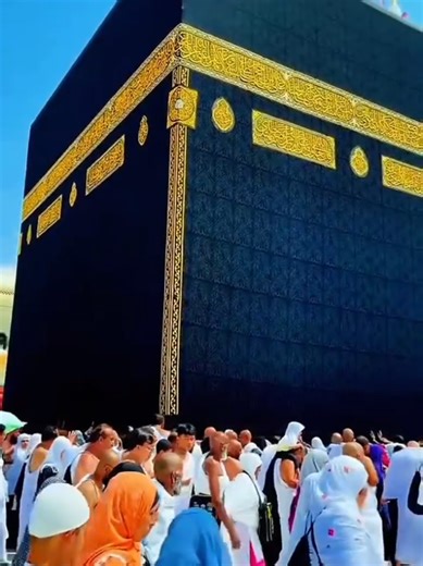 Makkah & Madinah: Sacred Islamic Pilgrimage Sites