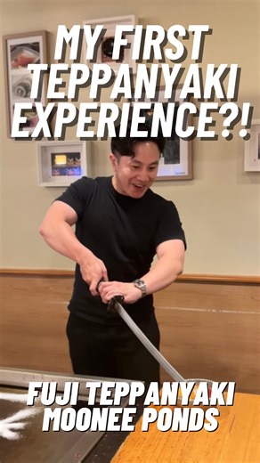 Kevin | Food & Life Vlogs on Instagram: "MY FIRST TEPPANYAKI EXPERIENCE IN MELBOURNE?! @fujiteppanyaki_ Nah this was so fun hahahaha a very memorable dining experience with a beautiful family behind the operation too. This is📍Fuji Teppanyaki, home to a unique entertaining japanese dining experience with some good quality food across the board. One of its kind in the area and is popular for good reason 💕 EAT WITH KEVIN DISCLAIMER [ ] paid invite ✅ invite [ ] self funded #melbourne #melb #melbfo