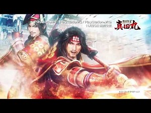Samurai Warriors: Sanada Maru TGS 2016 Trailer