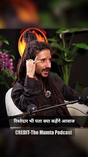 अपना कोई नहीं है!!#ytshorts #shorts #aghori #trendingshorts #facts