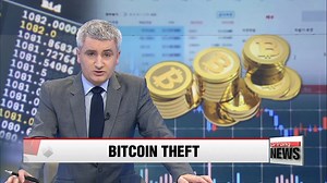 Bitcoin theft reached $90 mil. in 2017, from $3 mil. in 2013: Chainalysis