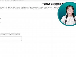 label标签教程MATLAB