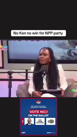 #fyppppppppppppppppppppppp #CorruptBawuliar #ghanatiktokers🇬🇭🇬🇭🇬🇭 #fypシ #greenscreen