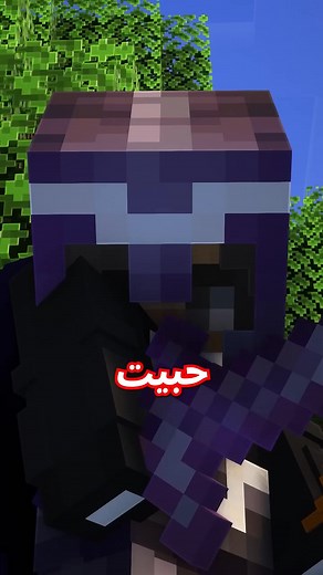 هذا افضل عالم في ماين كرافت بيدروك!! | Zetrex