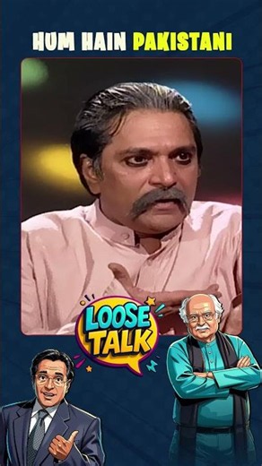 DARK 😆🤣 #loosetalk #moinakhtar #shorts