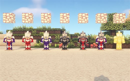 特摄英雄补完计划【THCP】等离子进阶台使用方法