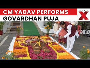 CM Mohan Yadav Performs Govardhan Puja at His Bhopal Residence | NewsX