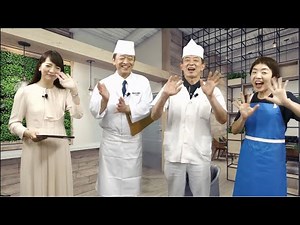 Experience Central Tokyo Special edition【FOOD】中央区オンラインガイドツアー【食編】