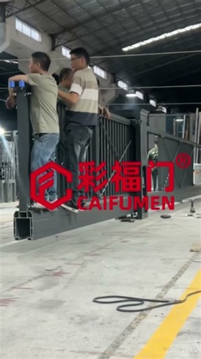 Automatic cantilever sliding gate real speed and quality testing with 4 adults