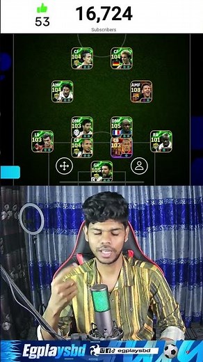 Best Formation for Possession Game in eFootball! ⚽🔥 #eFootball #GamingTips