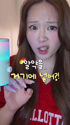 올리브영 여성 청결제 추천과 관리 팁