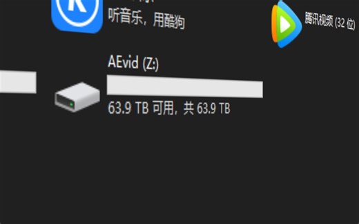 如何在windows10上免费获得64TB储存空间？