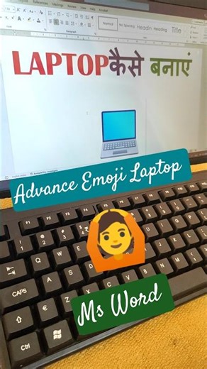 Laptop 💻 Shortcut Trick Ms Word #shorts #computer #mswordtips #shortcutkeys