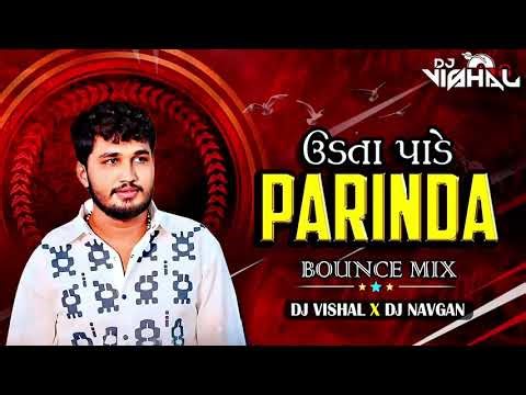 Udta Pade Parinda (Bounce Mix) || Pintu Algotar || Unreleased Remix || DJ VISHALxDJ NAVGHAN