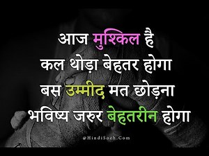 live testing with rk sir