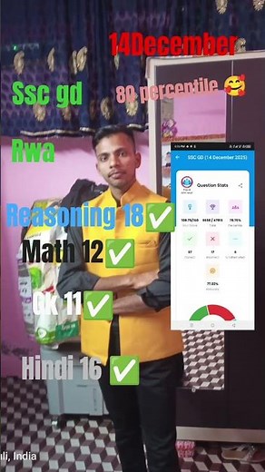 ssc gd rwa mock test analysis 🥰 #sscgd #song