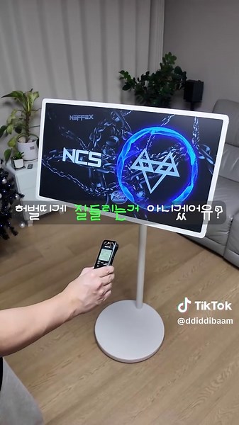 27분 만에 완판된 LG 스탠바이미2 리뷰