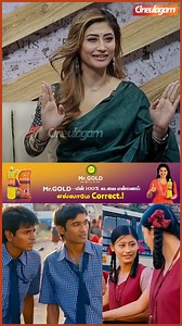 399K views · 13K reactions | Dhanush யாருனு எனக்கு தெரியாது  - #Sunita #cwc #sunitagogoi #vijaytvsunita #sunitaxpress #tamilmam #vasupradeep #kulfi #latestupdates #cineulagam | Cineulagam | Facebook