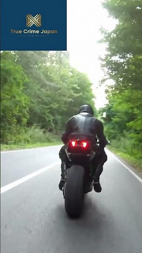 Chisako Kakehi: Japan's Deadly Black Widow's Second Victim | True Crime Story #japan #truecrimetales