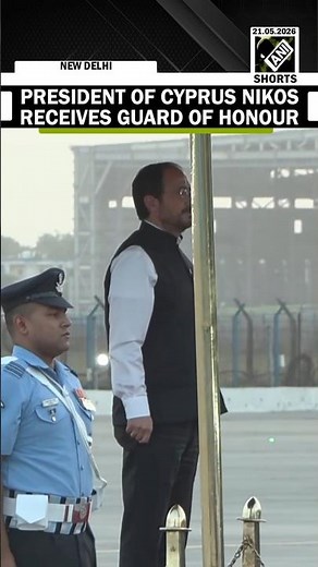 President of The Republic of Cyprus Nikos Christodoulides receives Guard of Honour