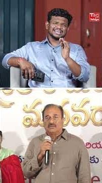 Seetharamayya Gari Manavaralu Serial | Review | ‪@Tagteluguu‬ #shorts