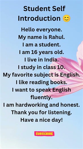 Student Self Introduction 😊 | Easy English #shorts