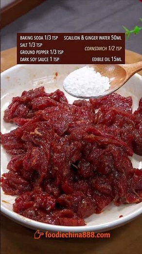 EASY STIR-FRIED BEEF WITH GREEN CHILI PEPPER RECIPE #recipe #cooking #chinesefood #beef #meat #chili