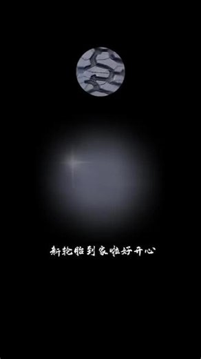 2656517，新工艺，新配方，既满足了越野的抗造耐磨，又有静音舒适的开车体验，现货不多，看上就别犹豫