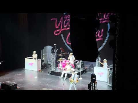 Yachtley Crew - Africa (TOTO) Live NYC.