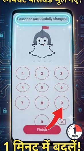 Snapchat password kaise change kare#Snapchat पासवर्ड कैसेचेंज करें#viral #trending #india #snapchat