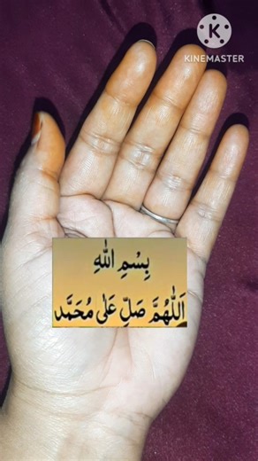 best wazifa 🤲🤲💫💫💞💞 #wazifa #dua #islamicshorts