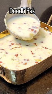 82K views · 3.2K reactions | ઓછા સમય માં ક્રીમી અને ઘટ્ટ દૂધપાક આ...