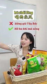 Chinese using Google Translate and specializing in Chinese. How many words did you guess correctly?
