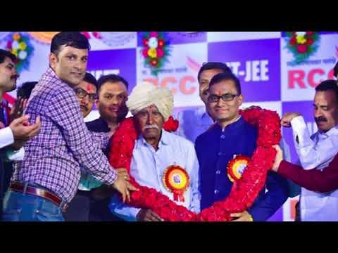 Pro. Shivarj Motegaonkar Sir | RCC Classes | Latur Pattern