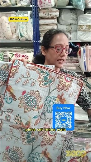 Cushion Cover Designs