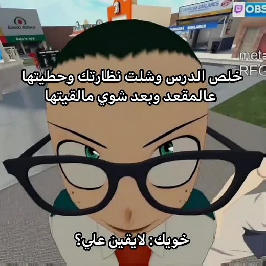 حصل😭. #myheroacademi #الشعب_الصيني_ماله_حل #explore #tik_tok #fyp #fyyyyyyyyyyyyyyyy #foruyou #fyp #عشوائيات #اكسبلور #عشوائيات #veral #bnha