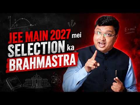 CRACK JEE MAIN 2027 IN FIRST ATTEMPT🔥💪 || NV SIR PROVEN 5 STEPS SMART PLANNER #jee #nvsir