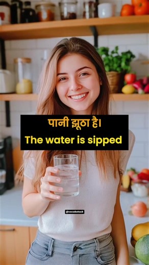 Daily use basic sentences practice #english