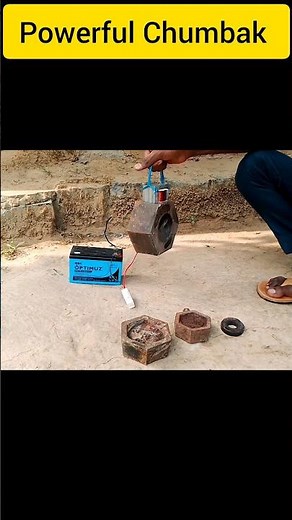 Power full chumbak || Electromagnet chumbak #shorts #viralshorts #trandingshorts