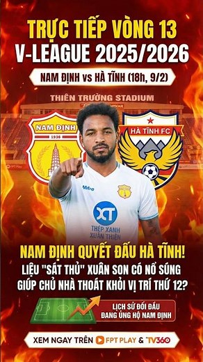 🔴 TRỰC TIẾP: Nam Định vs Hà Tĩnh (18h00 9/2) | Vòng 13 V-League Chờ Xuân Son "Nổ Súng" 🔥