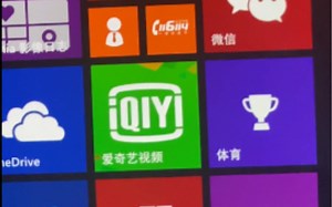 慢镜头下的Windows phone操作系统，当年吊打iOS和安卓的存在。