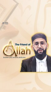 14K views · 28 reactions | Join us on a journey through the remarkable legacy of Ibrahim (AS)  Discover the profound wisdom behind his titles and the lasting impact they hold. From Khalilullah (The Friend of Allah) to Abul Anbiya (The Father of Prophets), each name tells a story of devotion, strength, and unwavering faith. Stay tuned for our new series and let's delve into the timeless lessons of one of the greatest figures in our tradition. | Miftaah Institute | Facebook