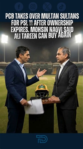 The Pakistan Cricket Board (PCB) has officially stepped in to manage Multan Sultans for HBL PSL 11 after the franchise ownership contract of Ali Khan Tareen expires on December 31. PCB has confirmed that the Multan Sultans franchise will be auctioned after the upcoming season. Backstory you need to know: Over the past few months, tensions between PCB and Ali Khan Tareen were highly public. PCB issued multiple legal notices regarding ownership and operational matters, while Ali Khan Tareen respon