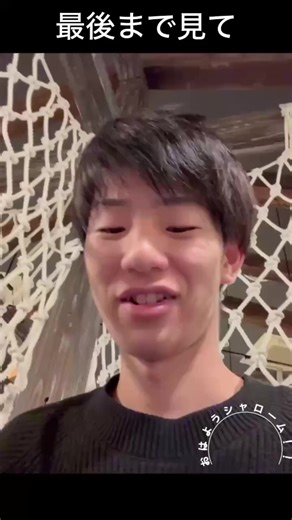 こいつらはなにですか